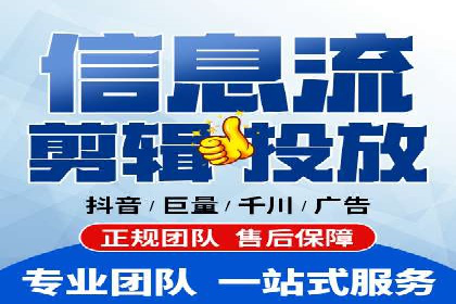 百度网络推广案例解析：成功企业如何实现品牌飞跃